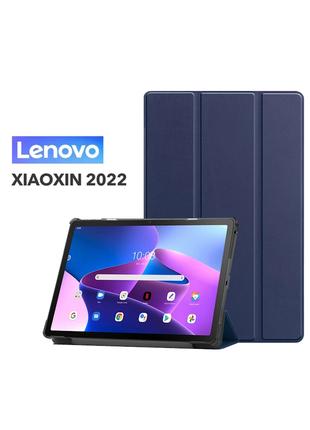 Чехол для планшета Lenovo Xiaoxin Pad 2022 10.6" Blue