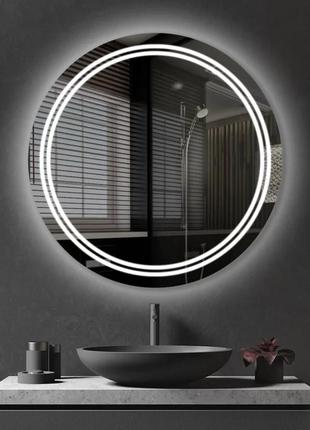 Круглое зеркало с подсветкой для ванной корнелио