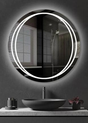 Круглое зеркало с подсветкой для ванной дарио