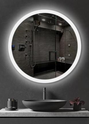Круглое зеркало с подсветкой для ванной синди