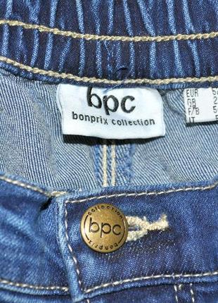 Мужские джинсы bps collection