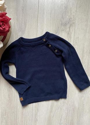 🏷️sfera светр світер синій для хлопчика