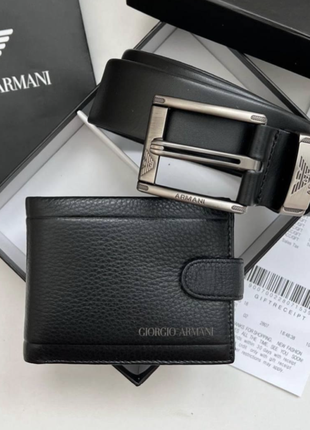 Мужской подарочный набор ремни и кошелек Armani.