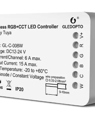 Контроллер светодиодной ленты GLEDOPTO Tuya SmartLife WIFI