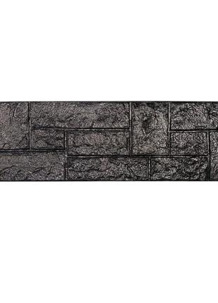 Самоклеящаяся 3d панель камень черный 1115х300х11мм (197) sw-0...