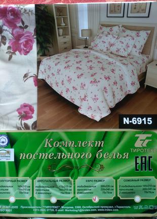 Постельное белье евроТиротекс 100% хлопок