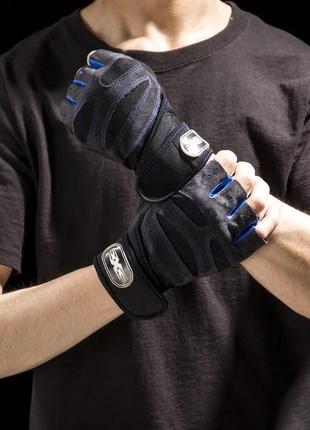 Мужские перчатки для спортзала