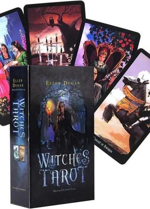Карти чаклунське таро еллен дуган — witches tarot