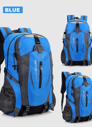 Рюкзак 45 л синій, наплічник водовідштовхувальна тканина