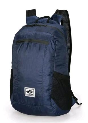 Рюкзак складной 20 л сверхлегкий синий, наплечник водоотталкив...