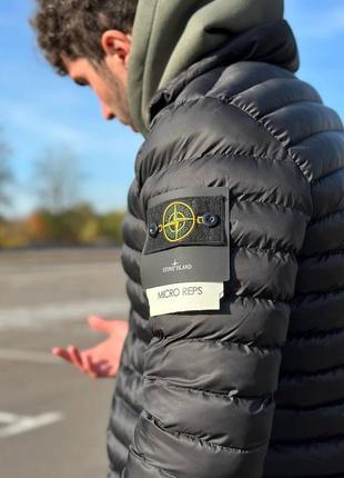 Демисезонная куртка stone island