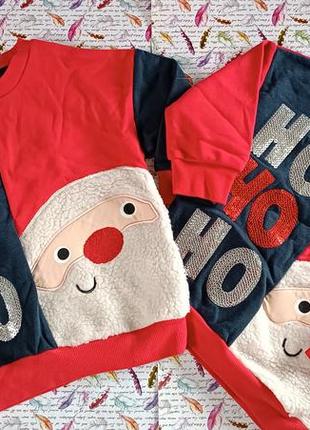 Большой выбор 🎄 новогодней одежды!