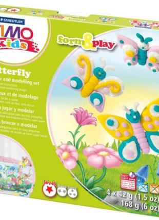 Набор для творчества Fimo Kids Бабочка 4 цвета х 42 г (4007817...