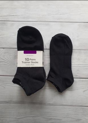 Primark іспанія всесезонні вкорочені шкарпетки набір 10пар