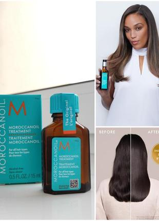Восстанавливающее масло для волос moroccanoil oil treatment fo...