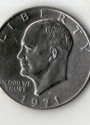 США 1 доллар 1971 года лунный .Эйзенхауэр №153