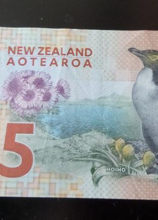 Новая Зеландия / New Zealand 5 Dollars 2015 полімер №366