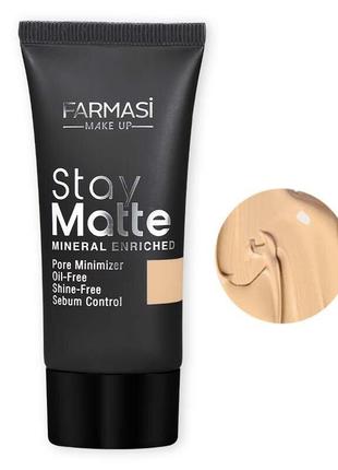 Матуючий тональний крем stay matte 04 пісочно-бежевий
