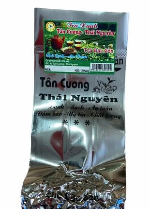 Вьетнамский Зеленый молодой чай Premium Thai Nguyen 100г