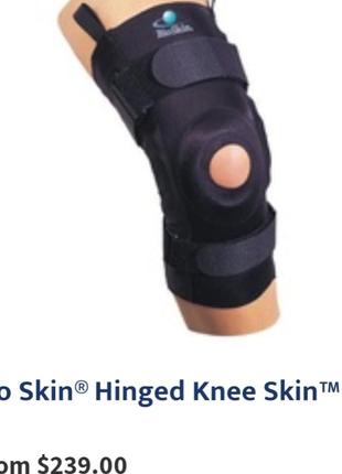 Фіксатор наколінник бандаж колінного суглоба
bio skin