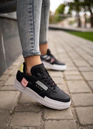 nike air force 1 type limited edition