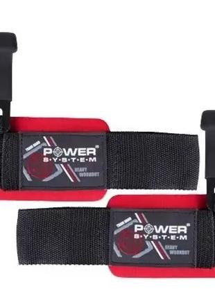Power System PS-3310 Black/Red