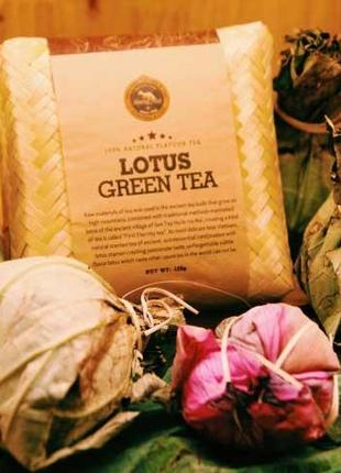 Чай зеленый Премиум с лотосом в подарочной упаковке(ручная раб...