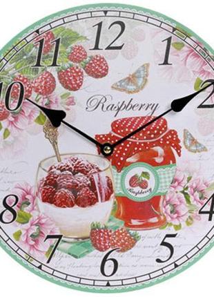 Часы настенные "Raspberry" Ø29см