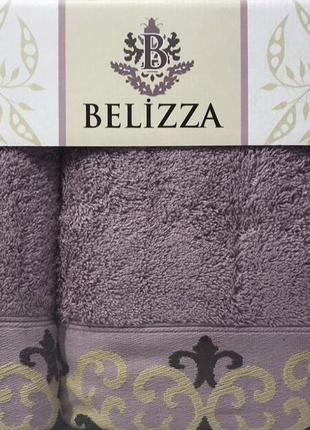 Набор 2 полотенца Belizza Julia банное 70х140см и лицевое 50х9...
