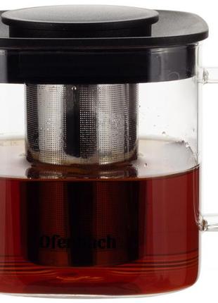 Чайник стеклянный заварочный Ofenbach 1000мл со съемным ситечк...