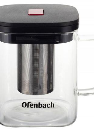 Чайник стеклянный заварочный Ofenbach 600мл со съемным ситечко...