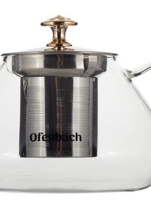 Чайник стеклянный заварочный Ofenbach 450мл со съемным ситечко...