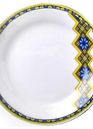 Набір 6 дрібних тарілок "Вишиванка жовто-блакитний ромб" Ø23 см