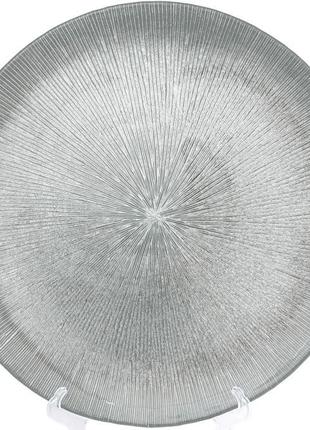 Блюдо сервірувальне Silver Web декоративне Ø 33 см, підставна ...