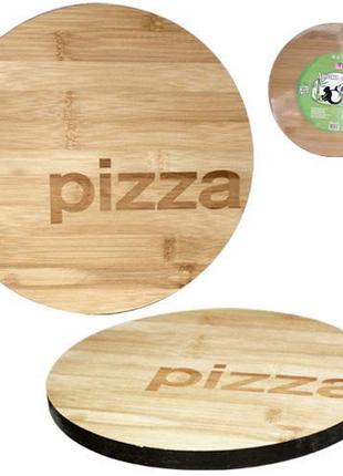 Доска кухонная “Pizza” Ø30см для пиццы, бамбуковая