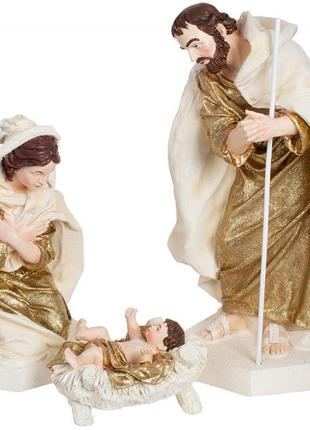 Рождественская композиция "Вертеп" 42см набор 3 фигуры, короле...
