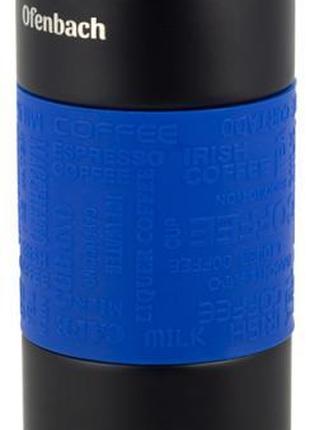 Термос-бутылка Ofenbach Elegance 480мл с силиконовой синей вст...