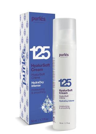 Гиалуроновый крем увлажняющий Purles HyalurSoft Cream, 50 мл