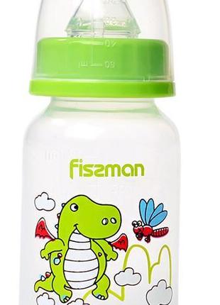 Пляшечка дитяча для годування Fissman Babies "Дракоша" 120 мл,...