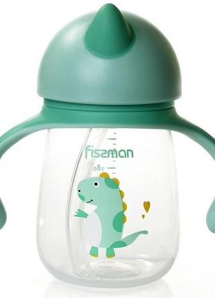 Пляшка дитяча Fissman Babies "Жираф" 260 мл із ручками