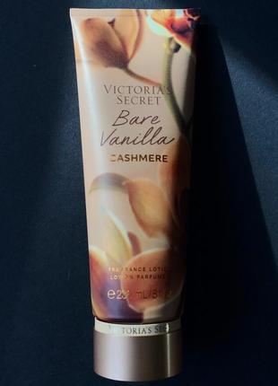 Новинка лосьйон для тіла victoria’s secret bare vanilla cashme...