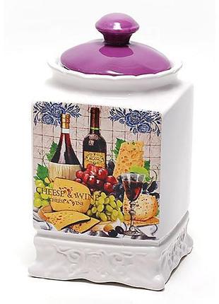 Банка Cheese&Wine; 1000мл с крышкой для сыпучих продуктов