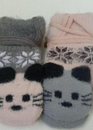 Зимние перчатки/ варежки для детей 2-3 лет