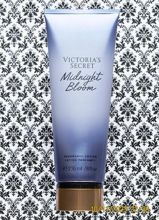 Увлажняющий парфюмированный лосьон для тела victoria's secret ...