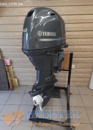 Продам човновий мотор Yamaha — 60.