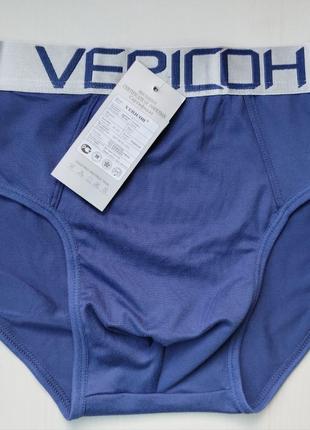 Чоловічі труси плавки VERICOH синій XL 406