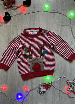 Одяг для немовлят новорічний