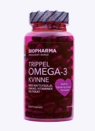 Омега-3 жіноча Trippel Omega-3 Kvinne 120 капсул