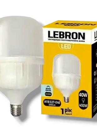 Светодиодная лампа LEBRON L-А118, 40W, Е27-Е40, 6500K, 3200Lm....