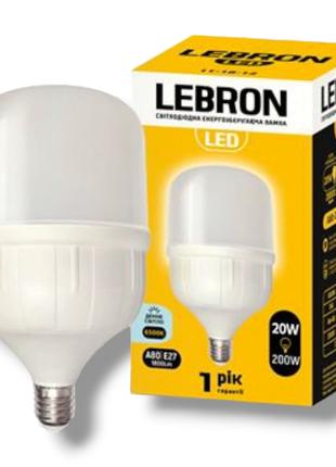 Светодиодная лампа LEBRON L-А80, 20W, Е27, 6500K, 1800Lm (арт....